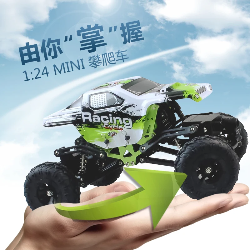 WL Toys 2 4G RC автомобиль 1:24 радио Электрический четырехколесный привод альпинист 24438