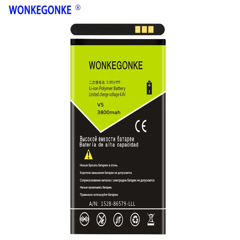 WONKEGONKE Li3824T43P3hA04147 для ZTE Blade HN V993W V5 V5S N918ST U9180 V9180 N9180 аккумулятор Red Bull|Аккумуляторы
