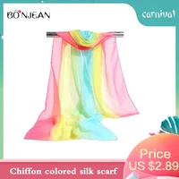 bonjean summer rainbow ladies new chiffon color silk scarf spring and autumn thin section wild scarf gradient sunscreen scarf