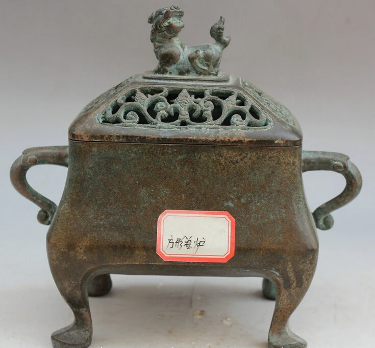 

FREE SHIPPING S2003 8" Old Marked Chinese Bronze square Beast Pi Xiu Handle Incense Burner Censer