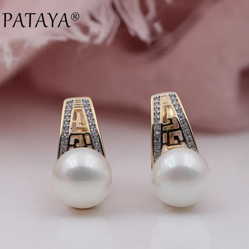 

PATAYA New Two-color 585 Rose Gold Micro-wax Inlay Natural Zircon Sea Shell Pearls Earrings Women Wedding Party Hollow Jewelry