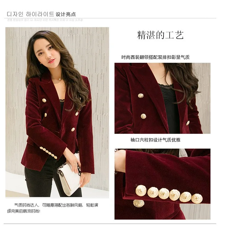 Nicesense блейзер feminino женские блейзеры и куртки veste femme manche longue jaqueta feminina veste черный костюм для женщин