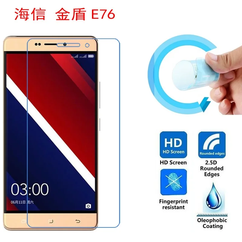Hisense EG900 EG906 Экран защитная пленка ультра-тонкий HD Ясно Pet Мягкая протектор фильм