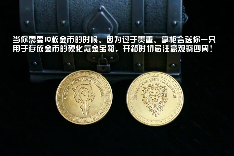 MODEL FANS HCMY 10pcs/lot wow Alliance Horde commemorate metal coins gift box for Collection | Игрушки и хобби