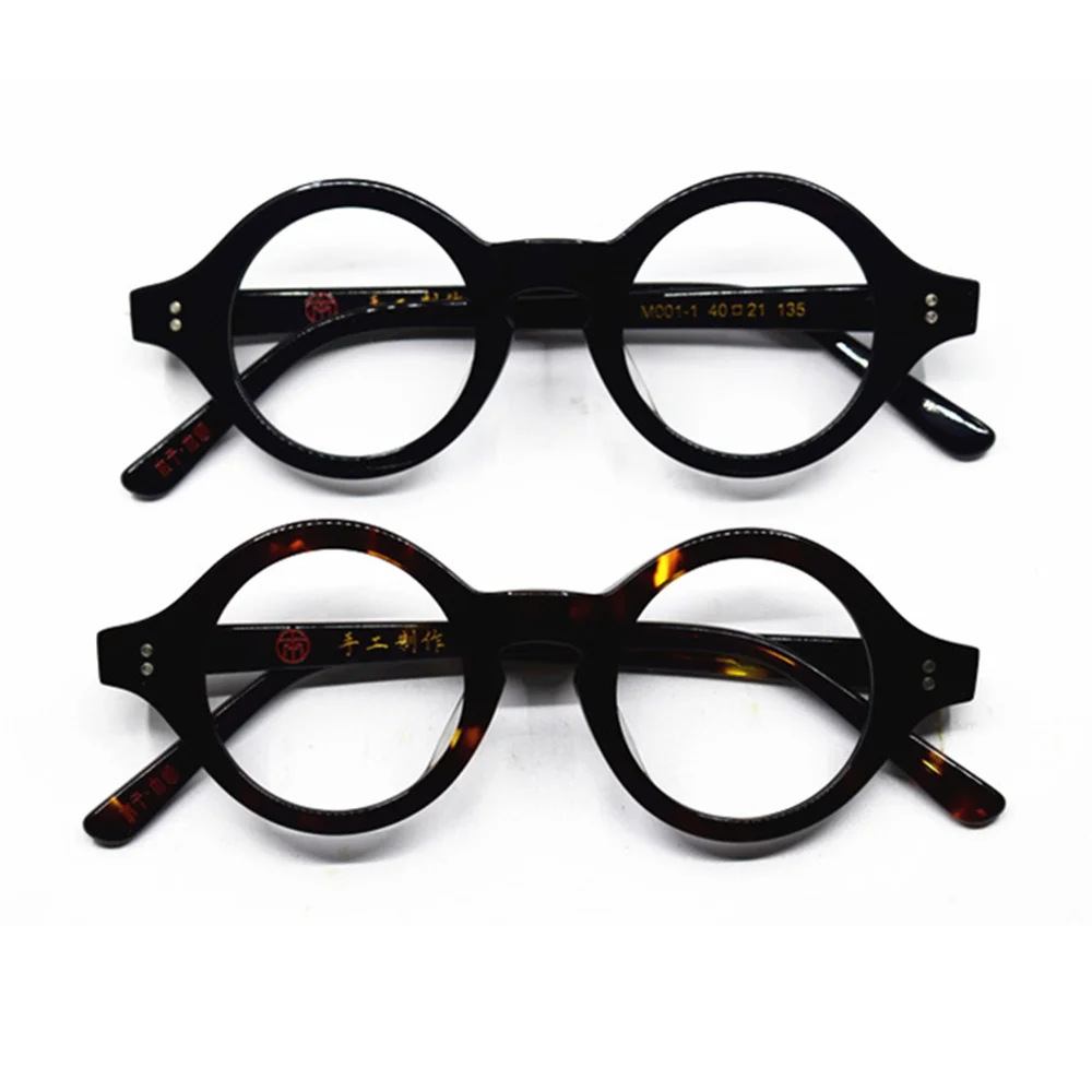 Vintage Hand Made Small 38mm Round Full Rim Reading Glasses Acetate +25 +50 +75 +100 +125 +150 +175 +200 +225 +250 +275 +300 +60