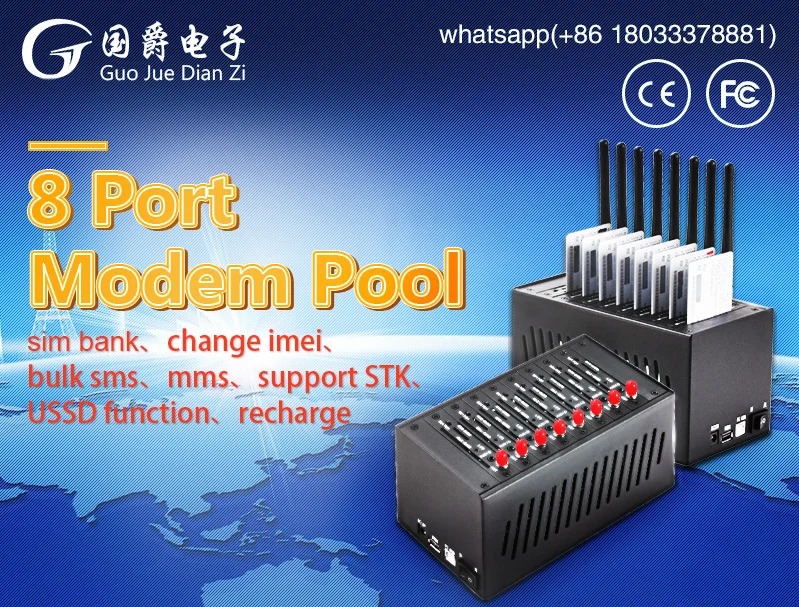 Пул модемов FIMT 8 портов для SMS MMS RJ45 пул с модулем TC35 GSM 900/1800 МГц|modem pool|sms modem poolpool |