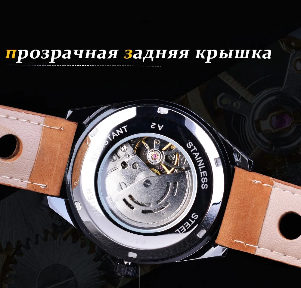 Forsining Для мужчин S Повседневное спортивные часы Пояса из натуральной кожи лучший бренд класса люкс армия Военная Униформа автоматический Для мужчин наручные часы Скелет часы