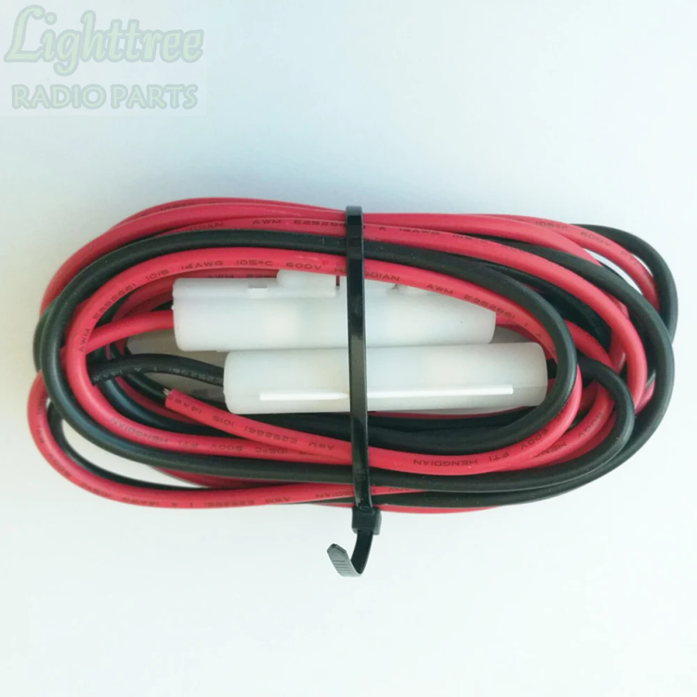 5X кабель питания для Yeasu FT-1802 FT-1907 FT-7800 TM261 TM271 DR635 и так далее | Мобильные телефоны
