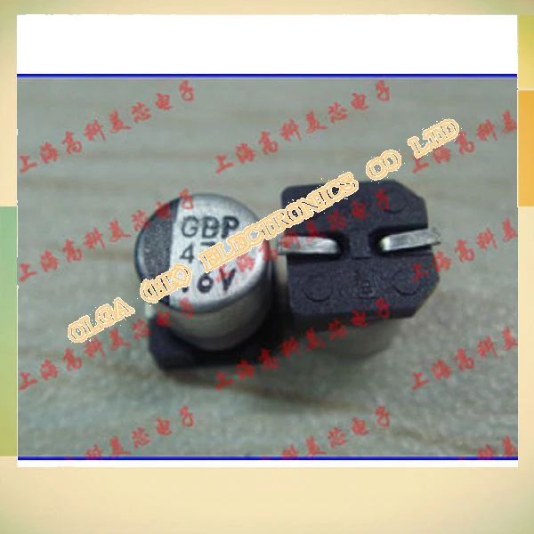 Высококачественный Алюминиевый электролитический конденсатор для материнской