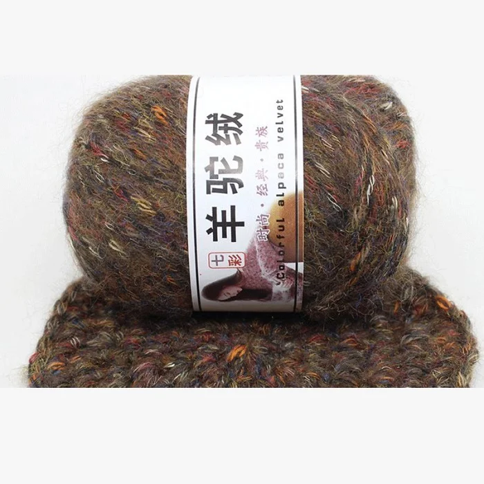Alpaca DIY швейная одежда и Пряжа свитер/шарф/перчатки/шляпа ручное вязание смешанная пряжа поставки 15 цветов - Цвет: 10
