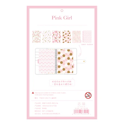 2020 разделители для ноутбуков A5 A6 gold pink love 6 ring binder diary индексный разделитель cute kawaii