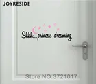 Детские Дверные Переводные картинки дом для девочек спальня Дорр настенные стикеры виниловые наклейки на стену принцесса сон дизайн цитаты луна звезды M102