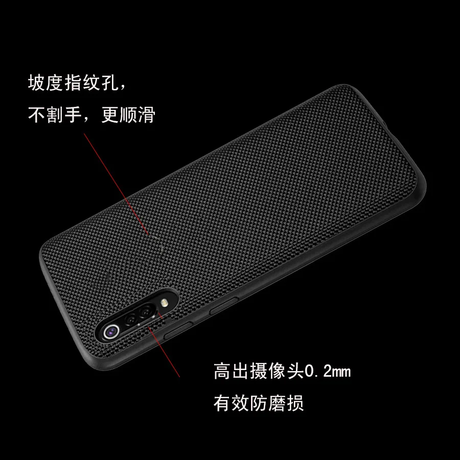 Для xiaomi mi 9 чехол Роскошный мягкий ТПУ край + жесткая ткань углеродное волокно
