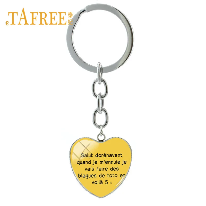 TAFREE с надписью I Love Papa (Я люблю папу) кулон сердце брелок мода 'je t'aime papa'
