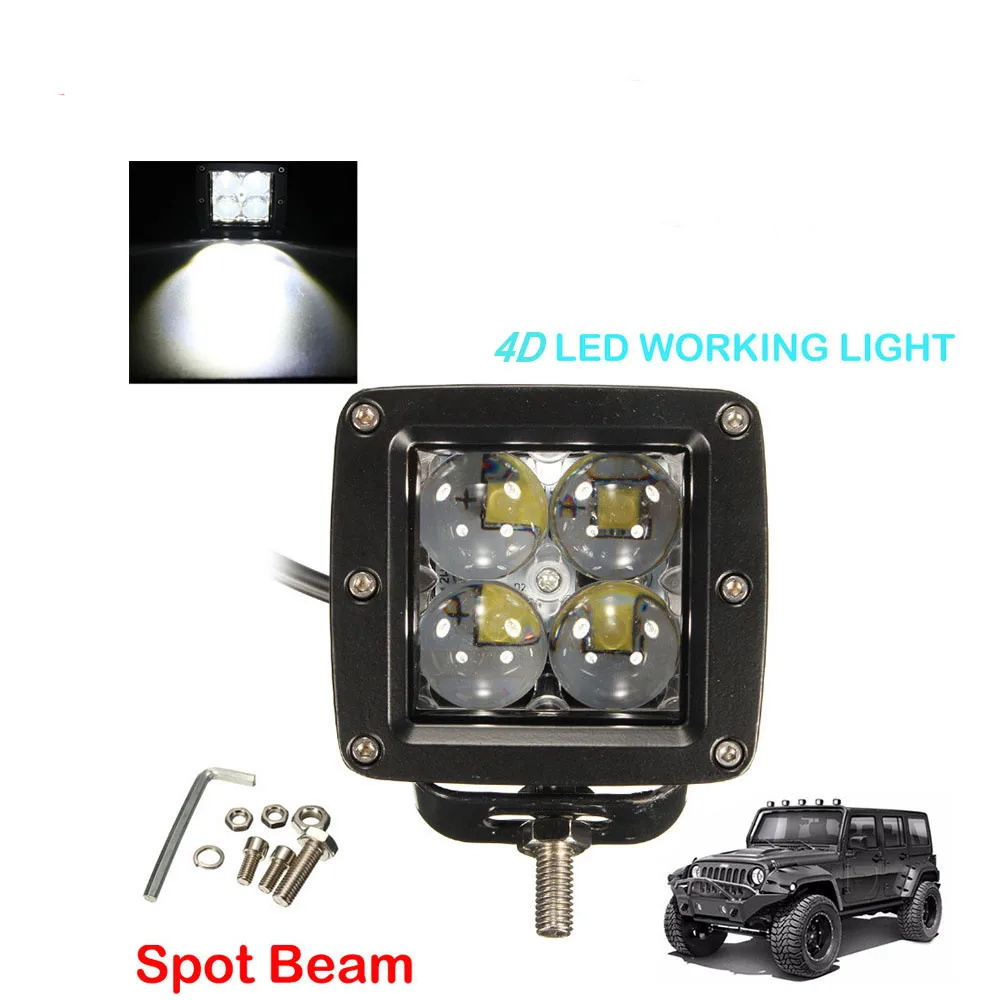 OPP ULITE 3 inch cube wrangler CJ TJ JK 20w led work light with flush mounting bracket | Автомобили и мотоциклы
