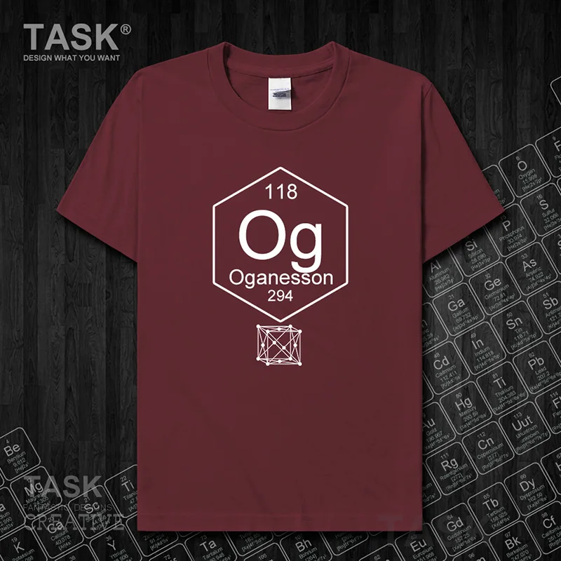 Chemical periodic table 118 Og Chemistry t-shirt clothes Short sleeve mens t shirt new Tops Fashion summer fans fitness cotton | Мужская