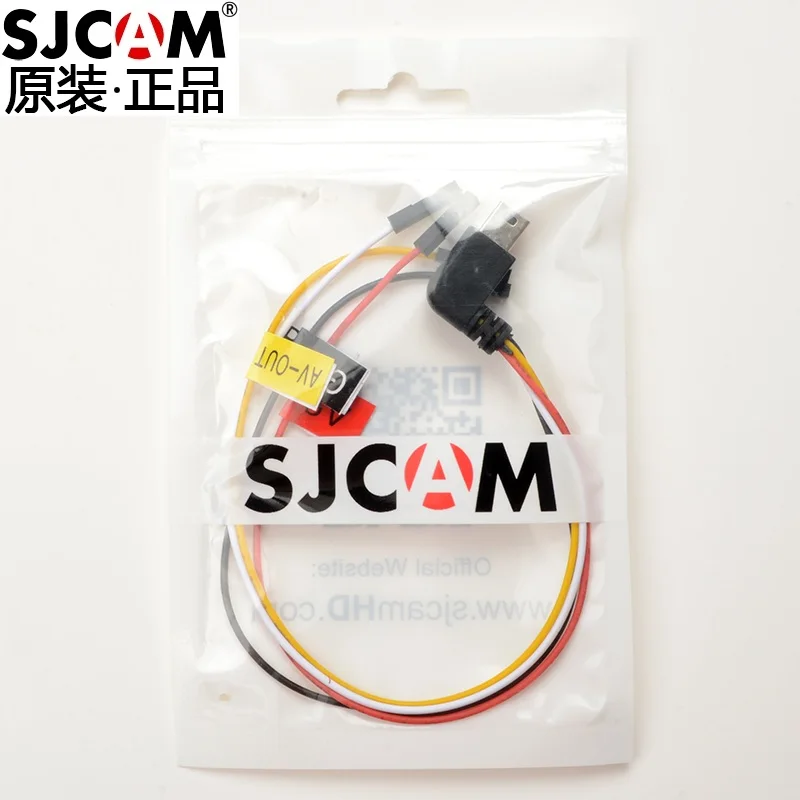 SJCAM PWM RC беспилотник кабель для антенны FPV Для SJCAM SJ6 Legend SJ7 sj9 SJ8 pro/plus/Air экшн Спортивная камера аксессуары - Цвет: sj6 sj7