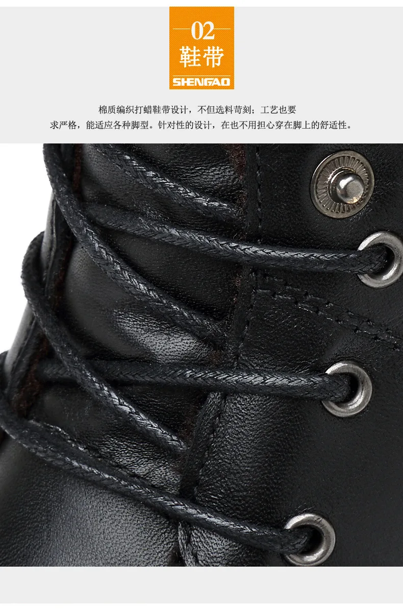 Lover's Handsome Martin Boots Mens Hiking Shoes Genuine Leather Snow Desert Tactics Boots Woman Outdoor Sport Sneaker Anti-skid