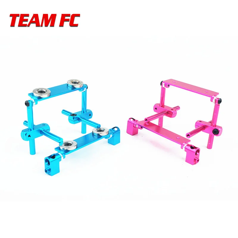 1 комплект алюминиевая Магнитная незаметная невидимая подставка для корпуса 1/10