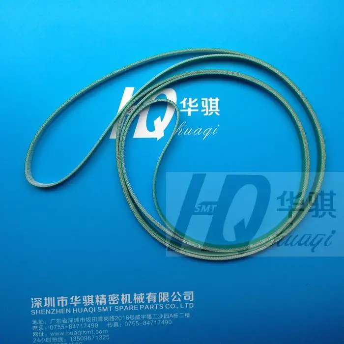 Конвейерные ленты Sm168 Sm321 Sm320 Sm421 Sm431 Sm471 Sm481 Samsung, Плоская Лента для монтажа микросхем, используемая в устройстве для захвата и размещения (art.: 7a67c79b8) - 7a67c79b8