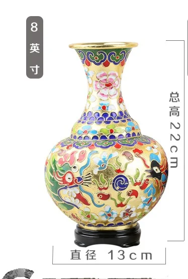 

Old Beijing cloisonne vase copper tire silk, enamel vase household ornament silk peony gold and preserved bottles