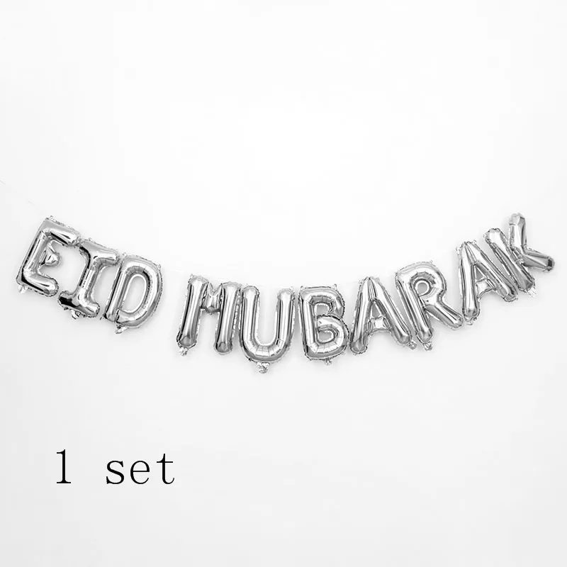 1 set 5 шт. Ramadam украшения воздушный шар EID Mubarak гелиевые шары для мусульманских исламских вечерние поставки Eid al-firt Рамадан вечерние воздушные шары - Цвет: 1 set