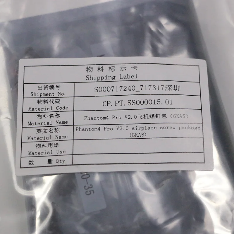 100% Original Phantom 4 Pro V2.0 Screw Set Parts For DJI Phontom PRO Repair | Электроника