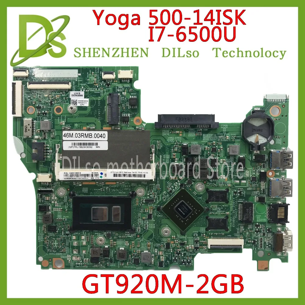 

KEFU 500-14ISK материнская плата для Lenovo YOGA 500-14isk материнская плата FRU:5B20K36382 FLEX-3-14 с I7-6500U ЦП GT920M 2GB Оригинал