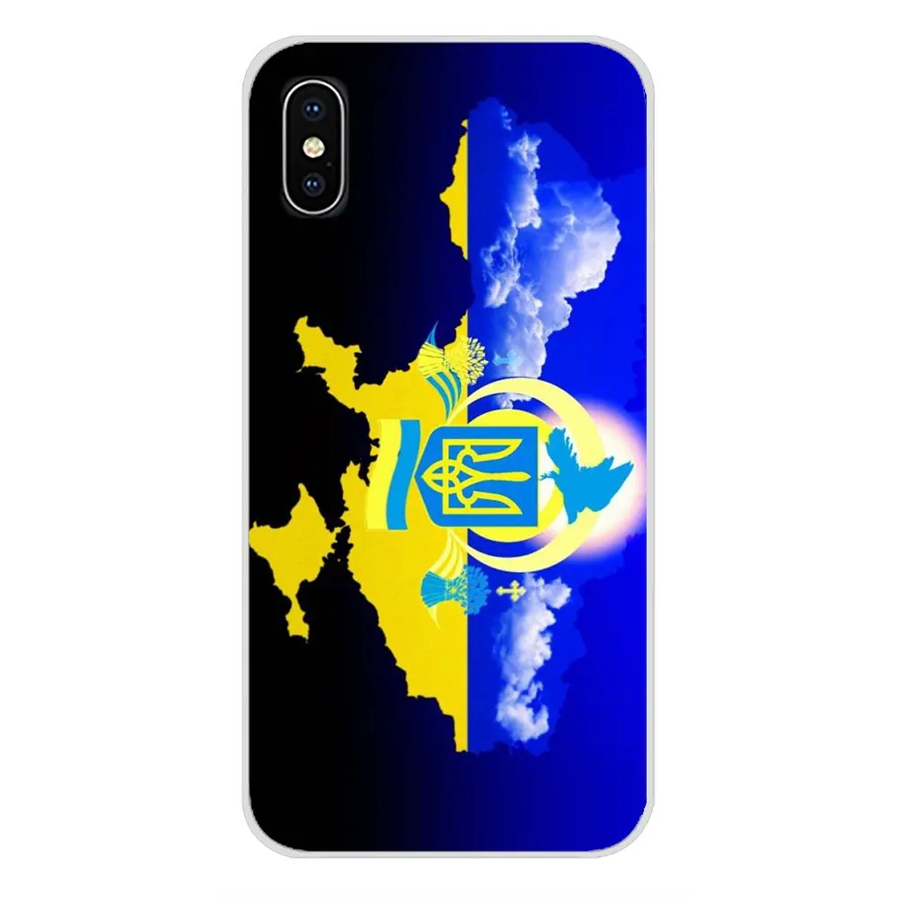 Чехлы для телефонов украинский национальный флаг Украины баннер Samsung Galaxy A5 A6S A7 A8