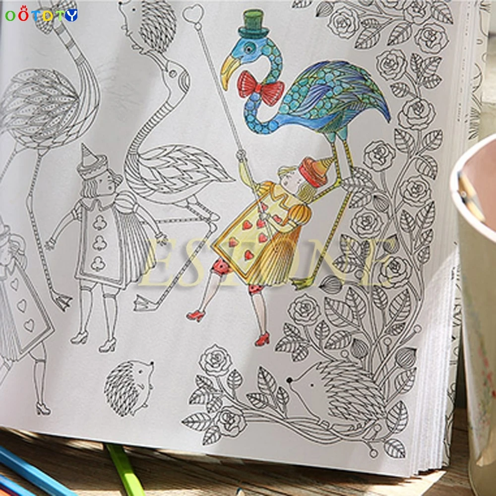 Охота за сокровищами и раскраска An Inky от Amily Shen | Игрушки хобби