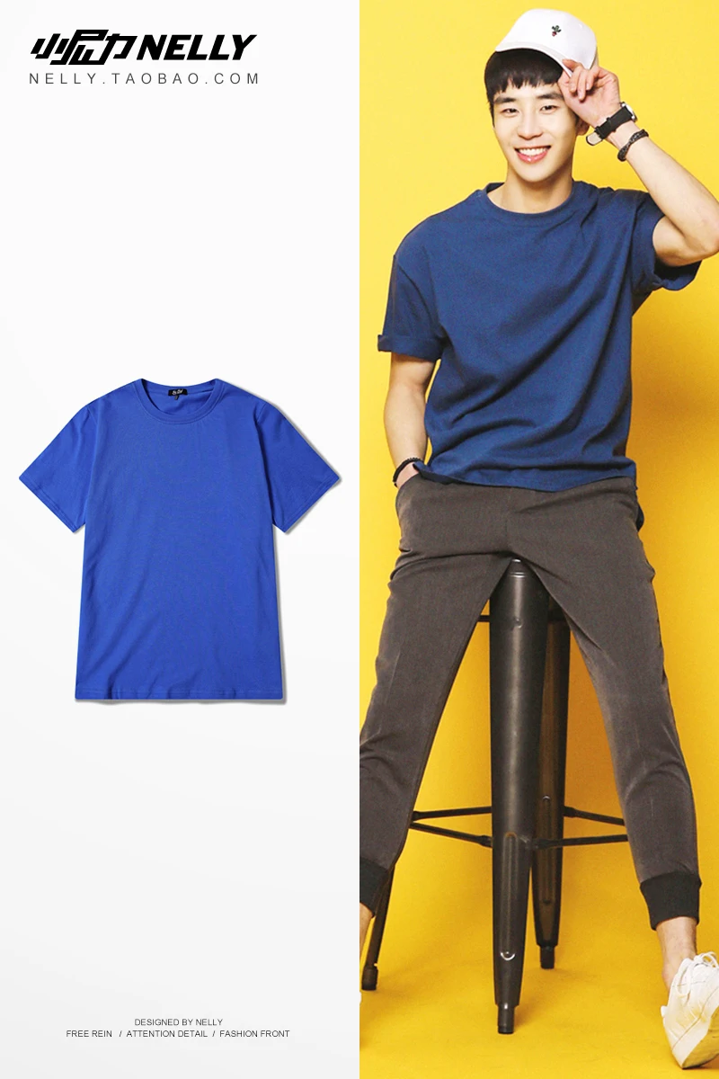 Nelly летняя Однотонная футболка в стиле хип-хоп для мужчин и женщин хлопковая