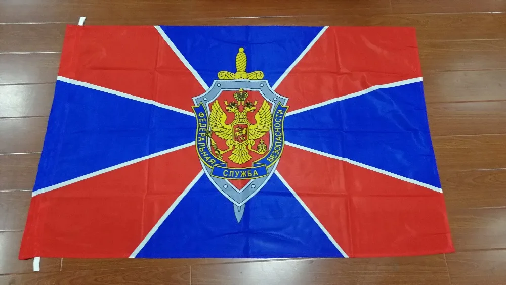 

hanging 90*135cm FSB SVR russian flag