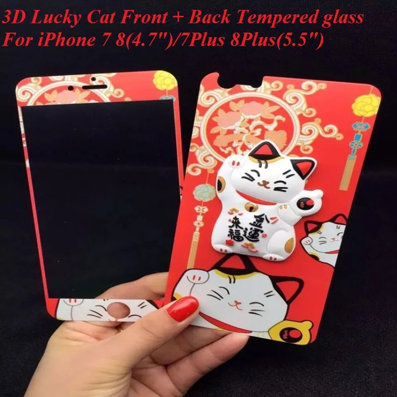 Полный Передняя крышка + Back 3D Lucky Cat закаленное Стекло Экран протектор для iPhone 7 8 Plus