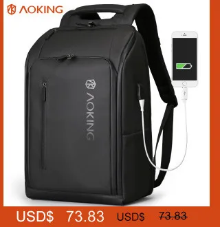 Рюкзак для ноутбука Aoking, зарядка через usb, 17 дюймов, сумки для колледжа, для подростков, большая емкость, нейлоновая воздушная подушка, мужской рюкзак для путешествий