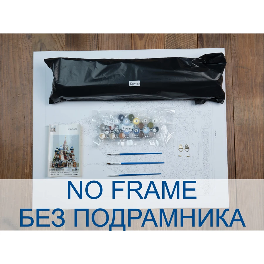 Безрамная любовь мальчик и девочка Абстрактная живопись Diy Цифровая по номерам