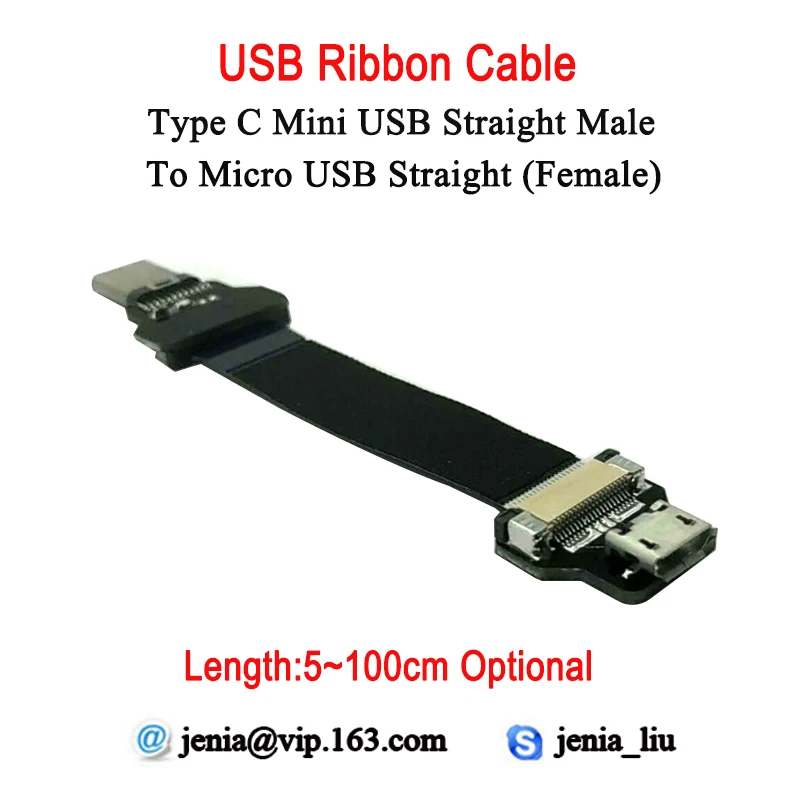 5 см до 100 ультратонкий плоский USB кабель Тип D Micro прямой Мама папа C коннектор