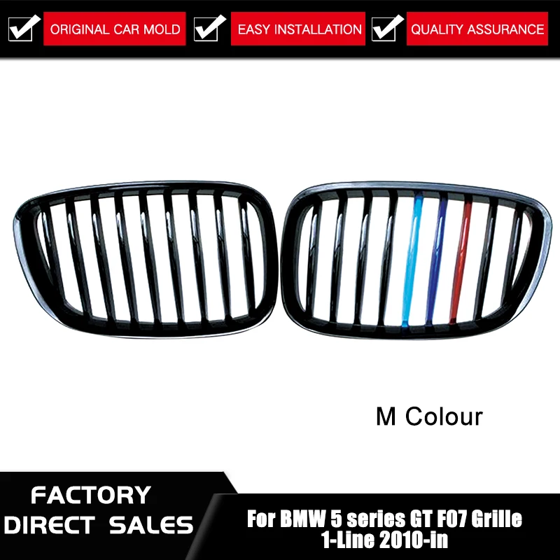 5 серия Gran Туризм GT F07 ABS Dual Lamellen Vorne решетка для BMW 2010 + 528i 535i 550i Matte Шварц|Гоночные