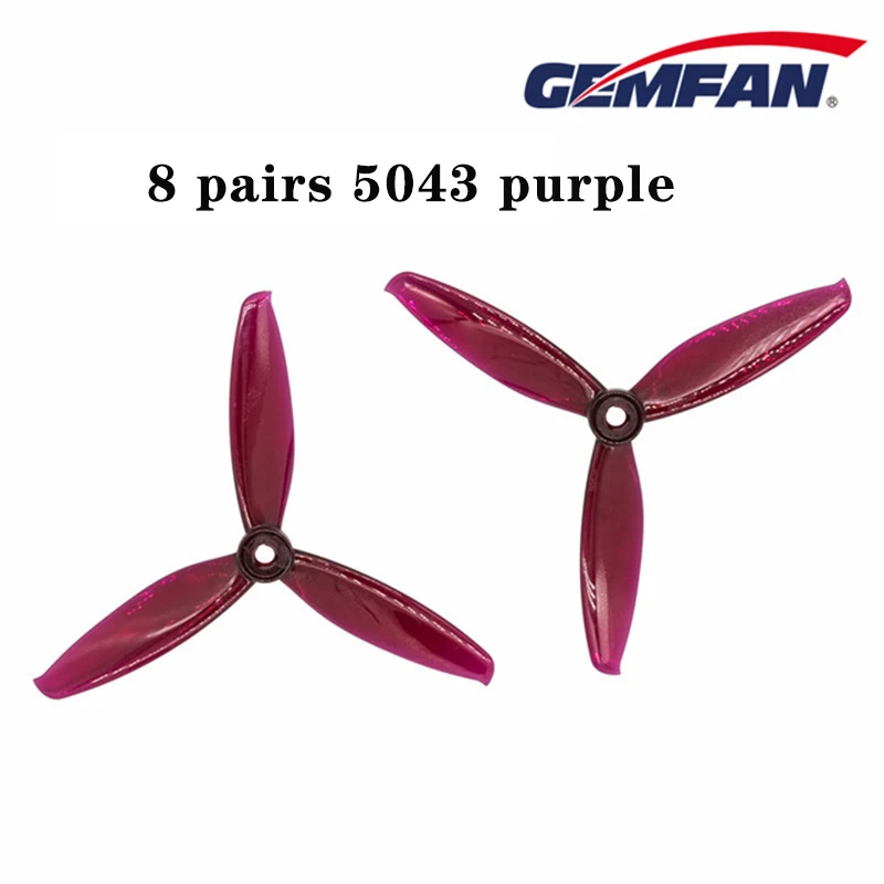 5043 purple 8 пар Gemfan 1219/1220/1635/1635/1940/2040/2540/3028/5043 пропеллер ПК вращение по часовой стрелке и против реквизит для квадролет с дистанционным управлением с видом от первого лица гоночный Бесколлекторный двигатель - Цвет: 5043 purple