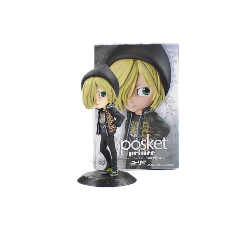 Yuri in color box 15 см Ю! На льду Виктора Никифорова Юри плисецкий фигурка модель игрушки черная База Горячая Аниме Юри! На льду Ю. Кацуки - Цвет: Yuri in color box