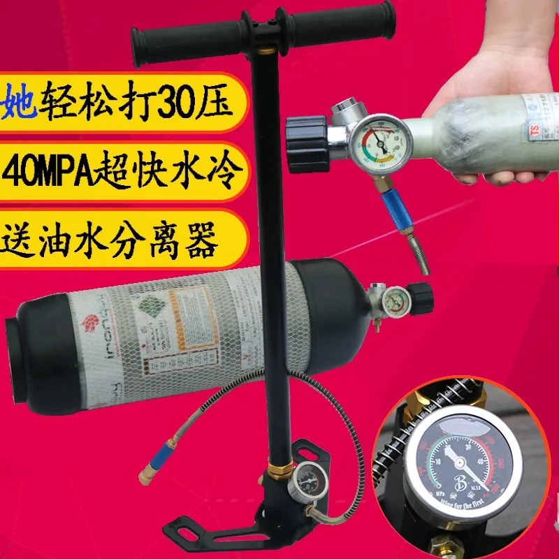 4500PSI охотничий pcp насос 300 бар трехступенчатый Пейнтбольный воздушный высокого