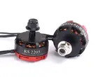 1 шт. RS2205 2300KV CW CCW бесщеточный двигатель для QAV250 robocat 270 Quad Motor FPV Multicopter