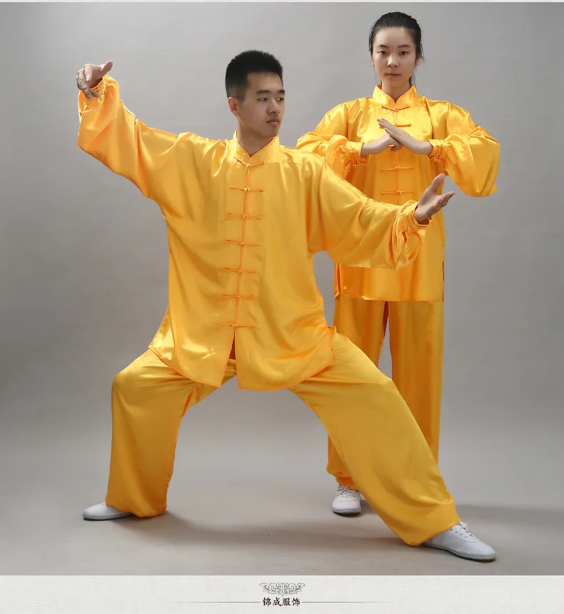 Tenue человек кунг-фу одежда для ушу шаолиньский костюм кунг-фу Униформа для тайцзи традиционное китайское платье мужской костюм боевого искусства