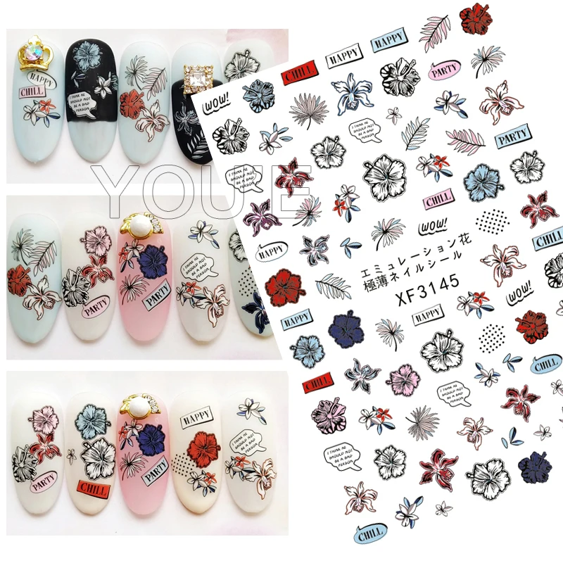 Nail Art Стикеры наклейки сиреневого цвета для девочек Клей Фиолетовый цветок