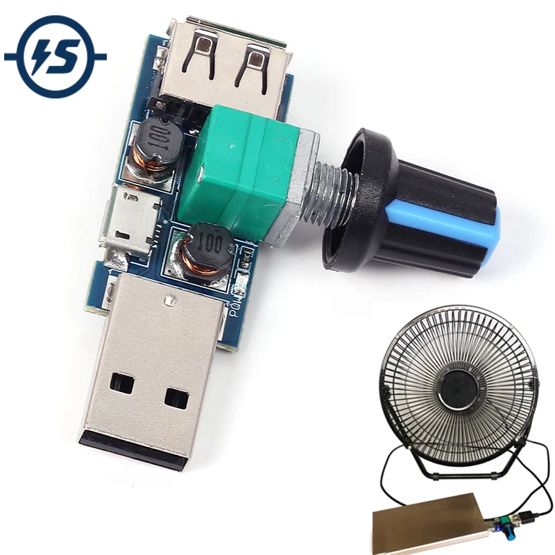 3 шт. регулятор скорости вентилятора USB 4 12 В 5 Вт|Интегральные схемы| |