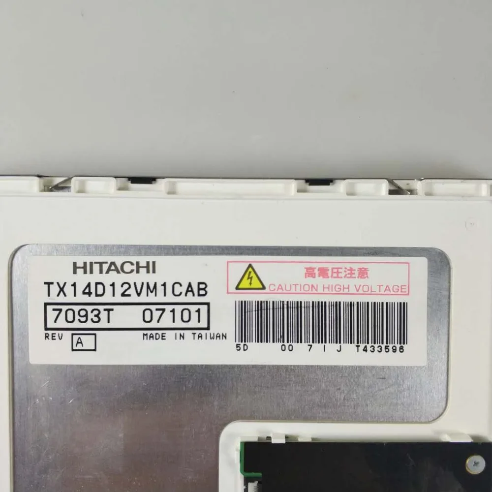 XCMCU TX14D12VM1CBA TX14D12VM1CAB сенсорный экран дисплея Панель ЖК дисплей для промышленного