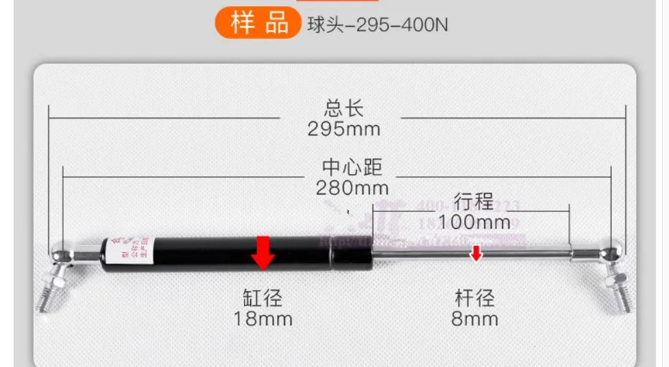 2 шт. 300N гидравлические опорные стержни лазерная резка гравировальный