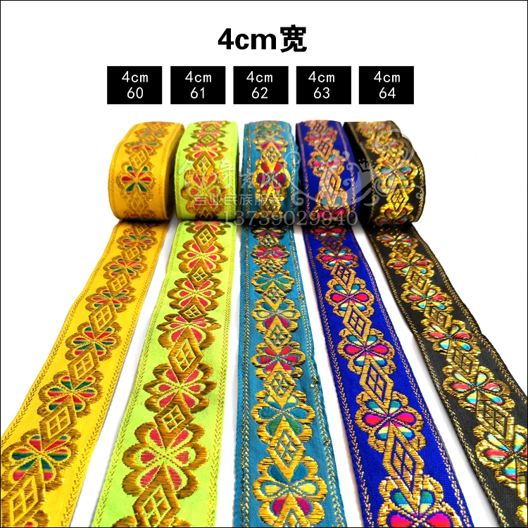 4cm Width Ethnic Embroidery Woven Lanyard Clothing Accessories Multi Designs 7- 8 meters long per roll can mix design