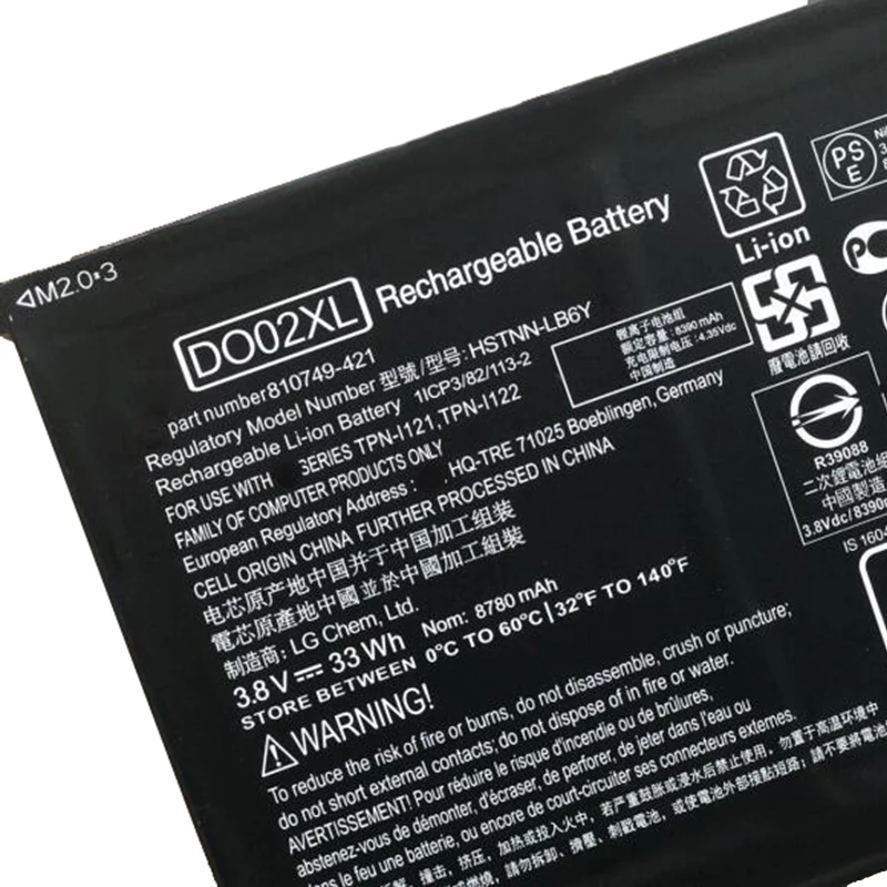 GZSM laptop battery DO02XL For HP 810749-421 810985-005 for HSTNN-LB6Y TPN-I121 TPN-I122 Pavilion x2 10 | Компьютеры и офис