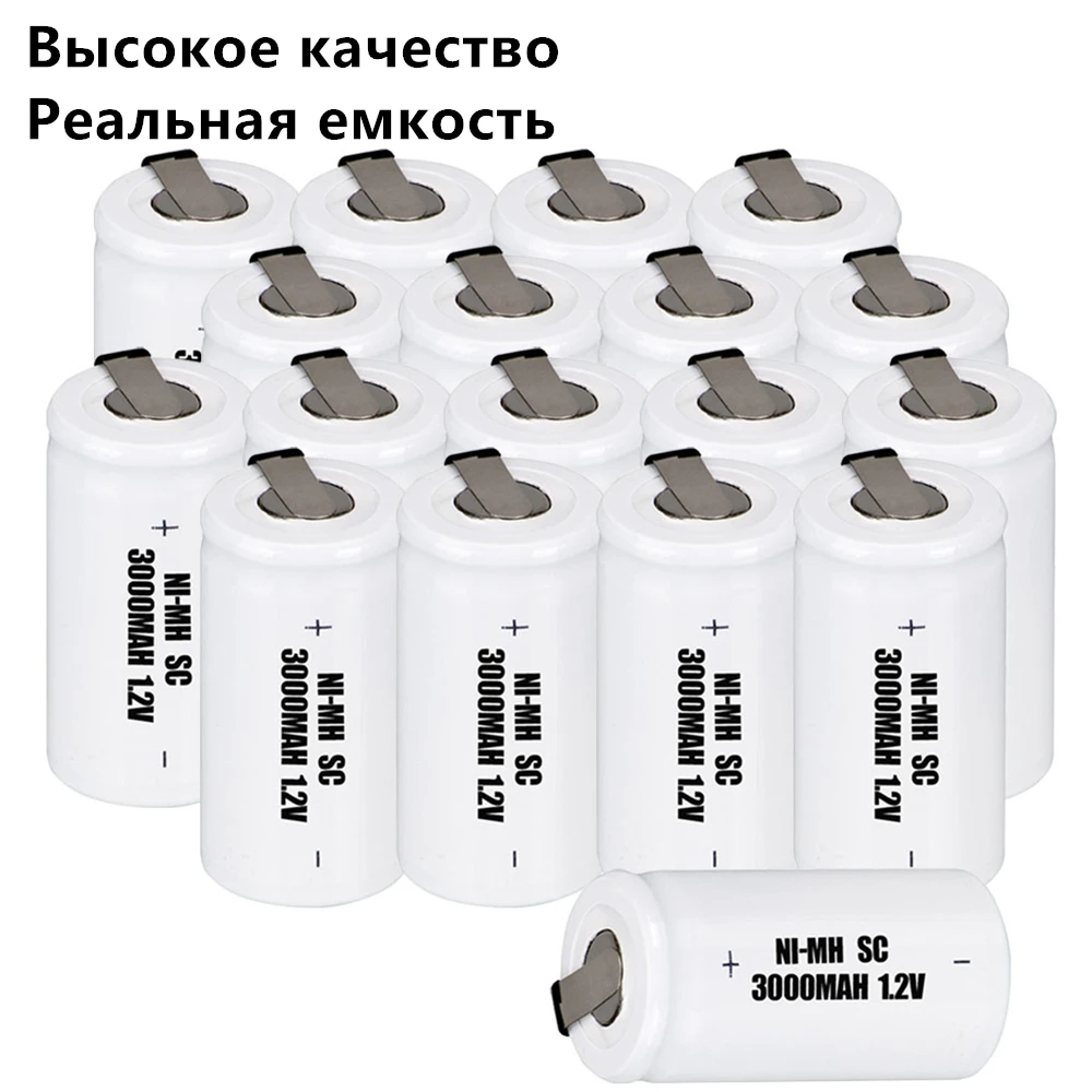 Реальная емкость 18 шт аккумулятор SC 1 2 V NIMH 3000 mah батареи для электрических сверл