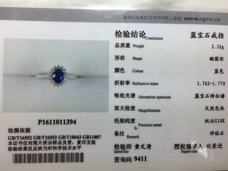 Loverjewelry кольца для женщин Твердые 18 к белое золото натуральный синий сапфир алмаз обручальное кольцо хорошее качество драгоценный камень ювелирные изделия